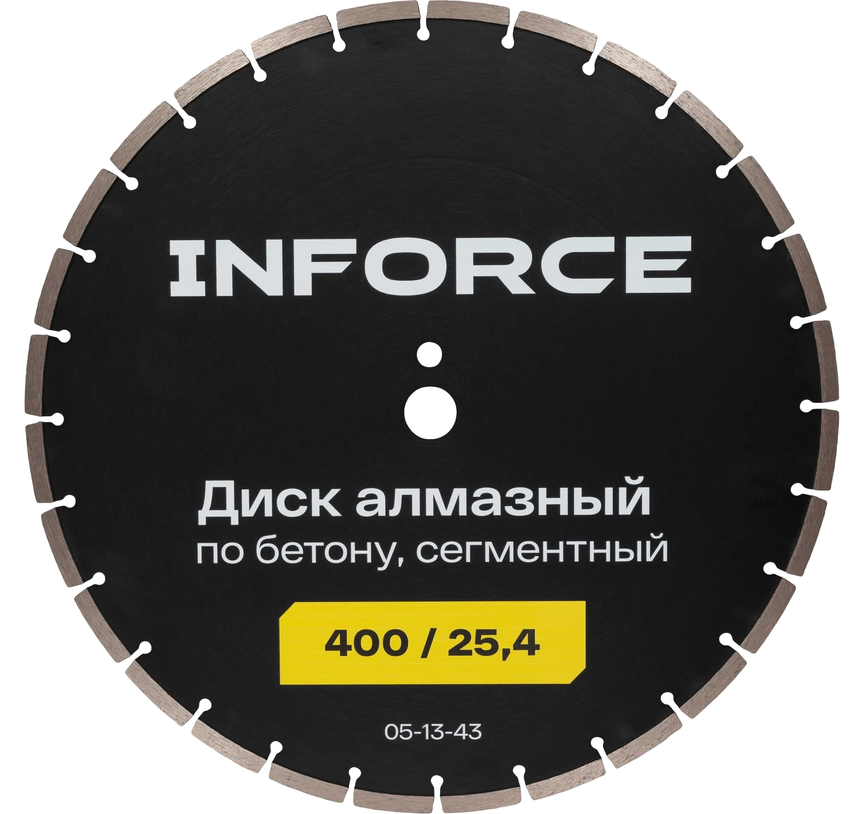 Segmented diamond blade for concrete 400/25.4 mm 05-13-43