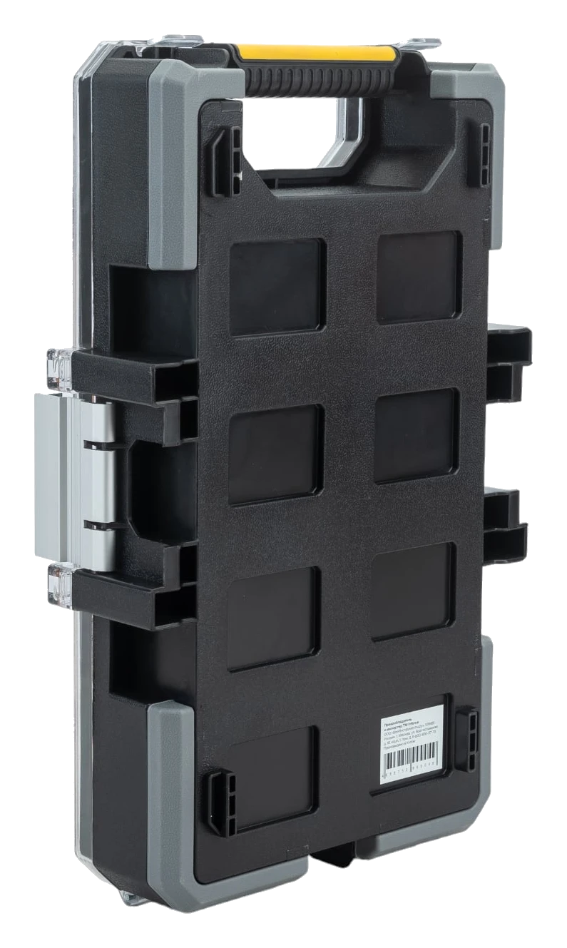 Professional organizer with metal latches, 8 compartments 06-20-16