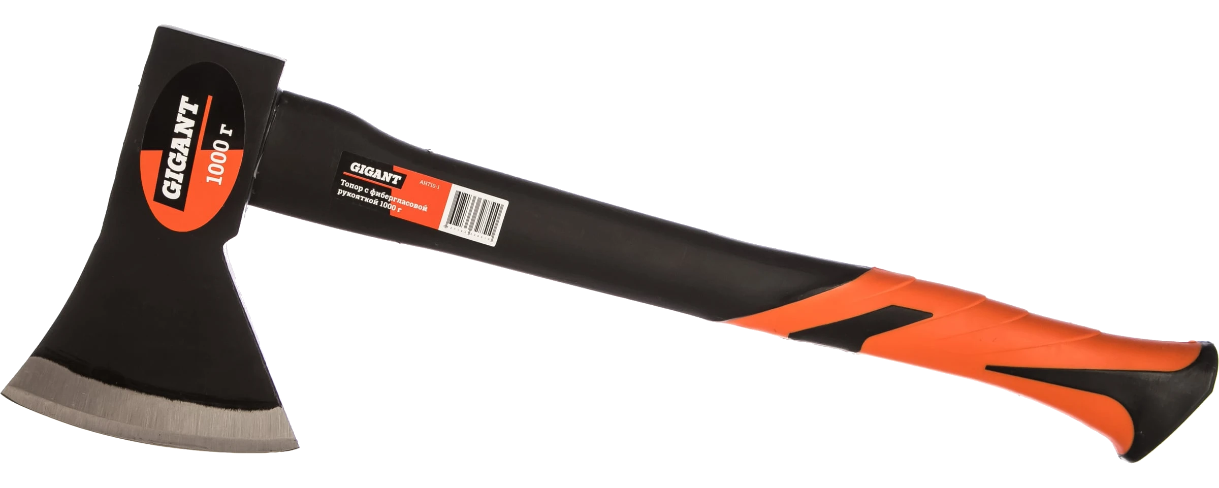 Axe 1000 g with fiberglass handle AHT10-1