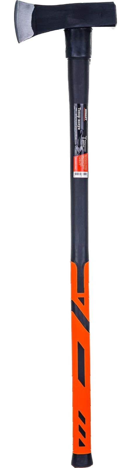 Splitting axe 2700 g with fiberglass handle 900 mm AHT27-1