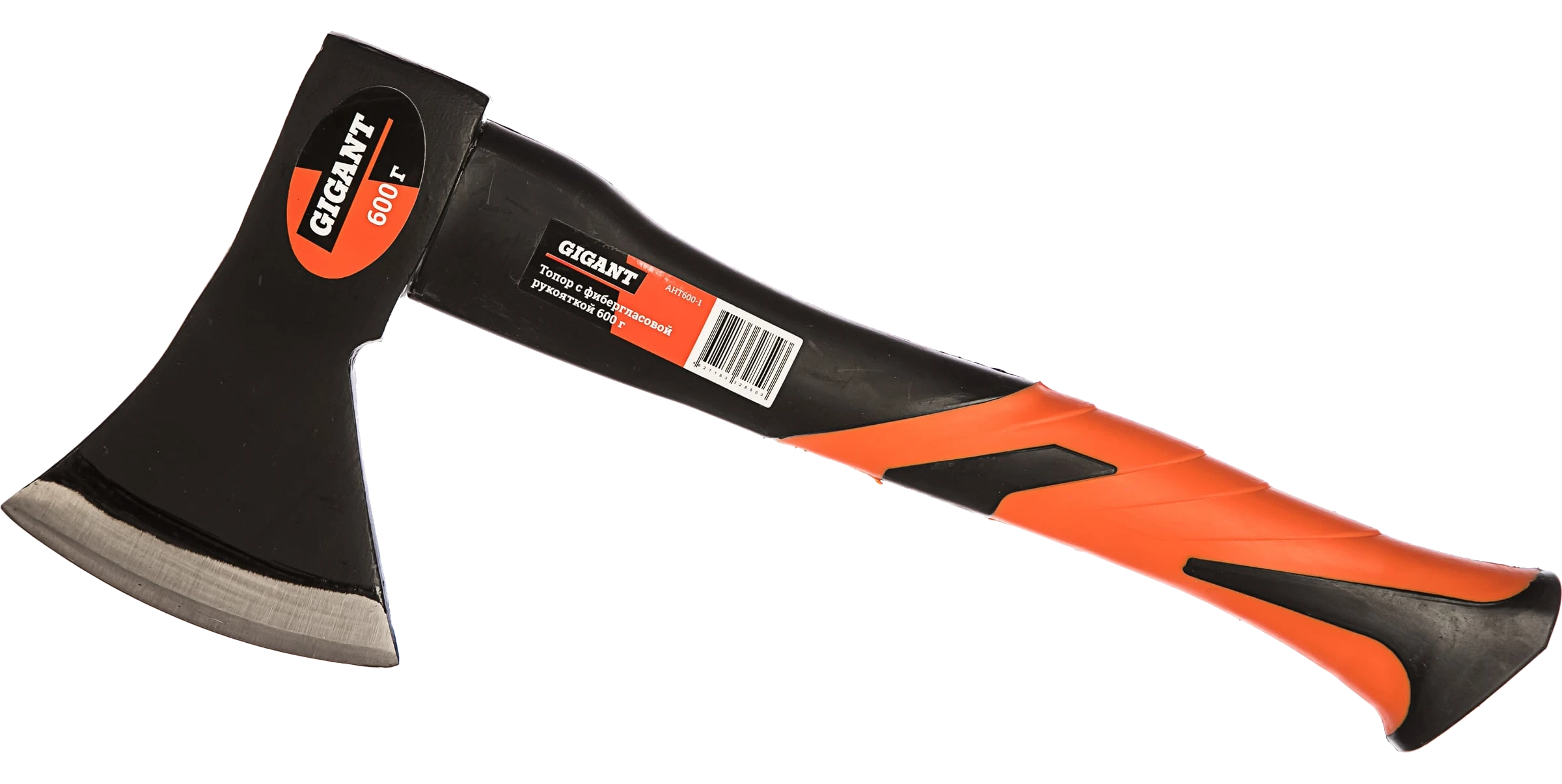 Axe 600 g with fiberglass handle AHT600-1