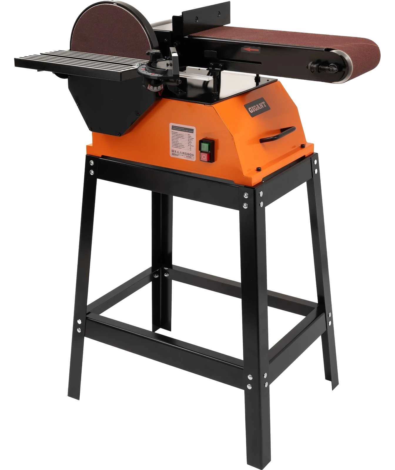 Belt and disc sander BDSJ 150/228