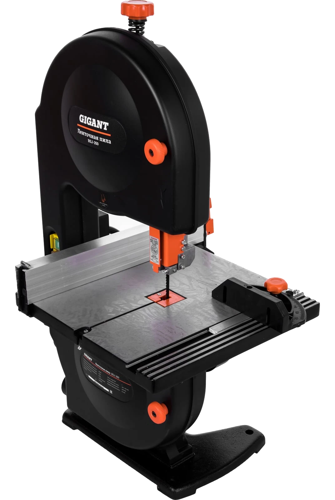 Band saw BSJ-350