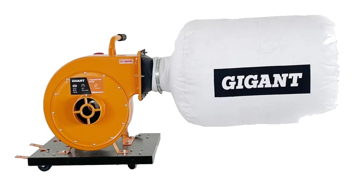 Dust extractor DC700