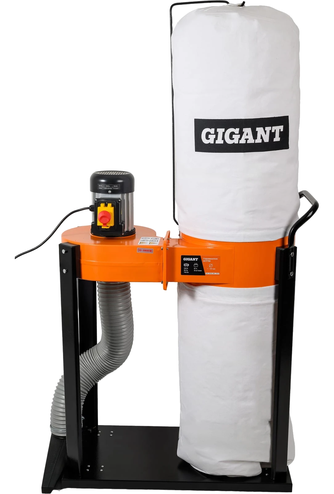 Dust extractor DCT750
