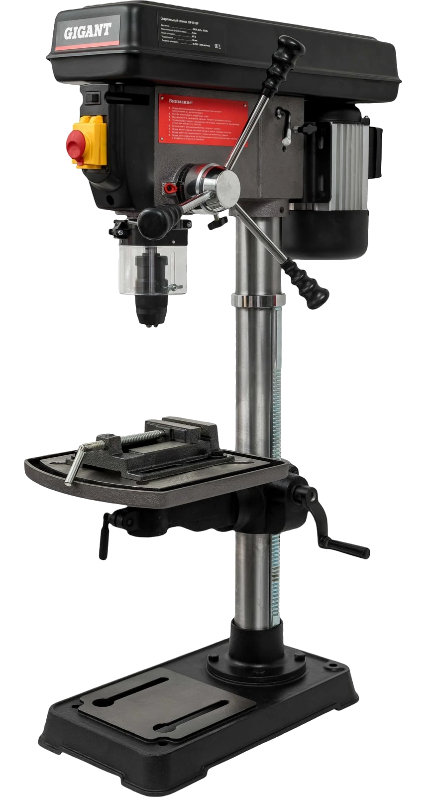 Drill press DP1316F