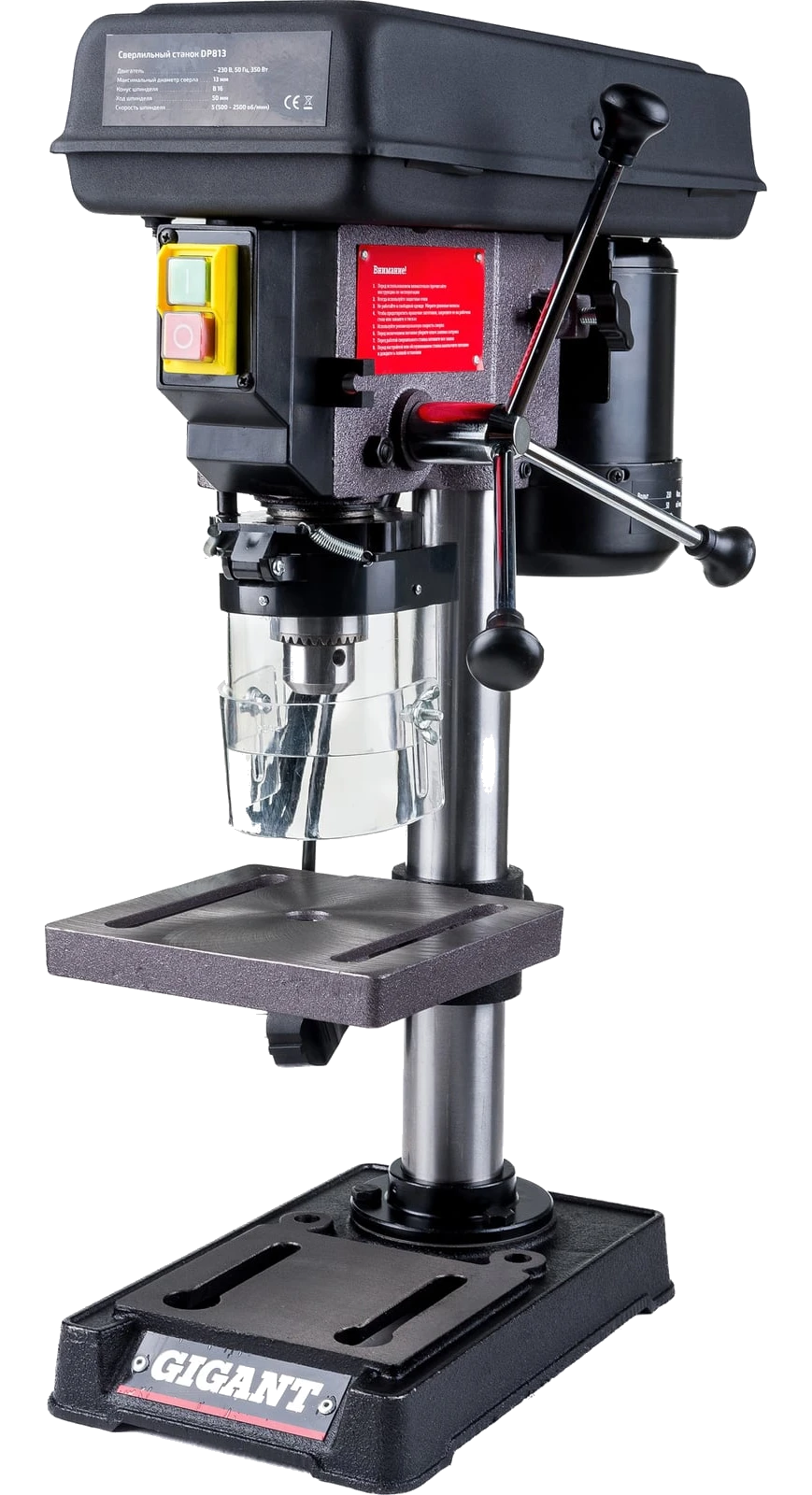 Drill press DP813
