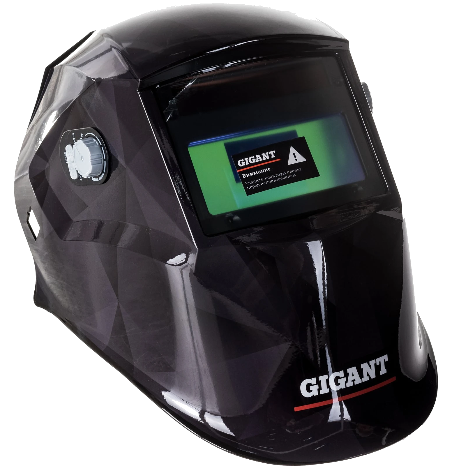 Welding helmet, auto-darkening, 5-13 600RM G-110505