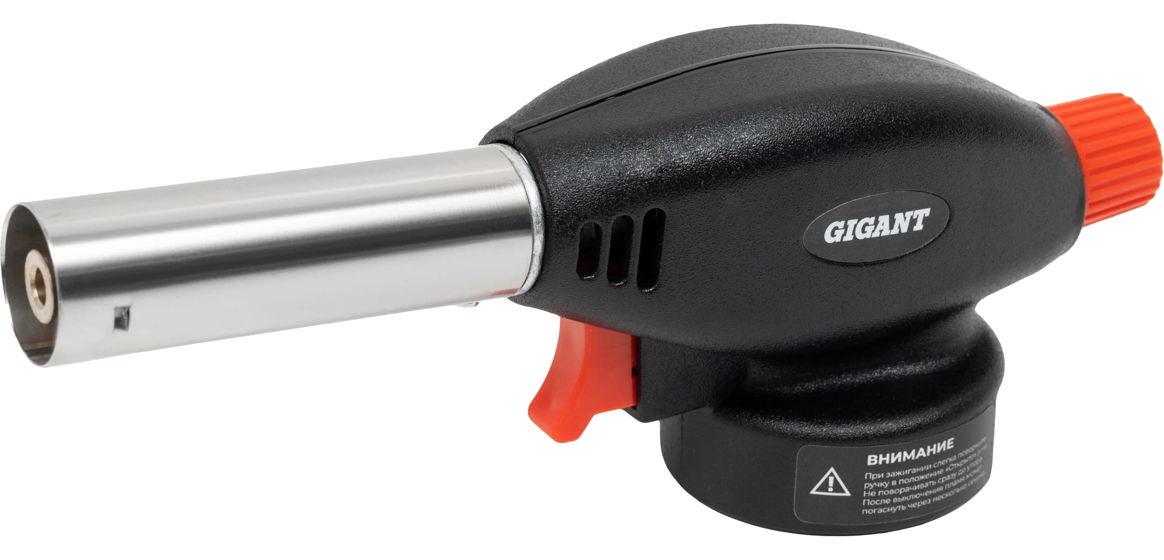 Gas torch with piezo ignition G-9005D