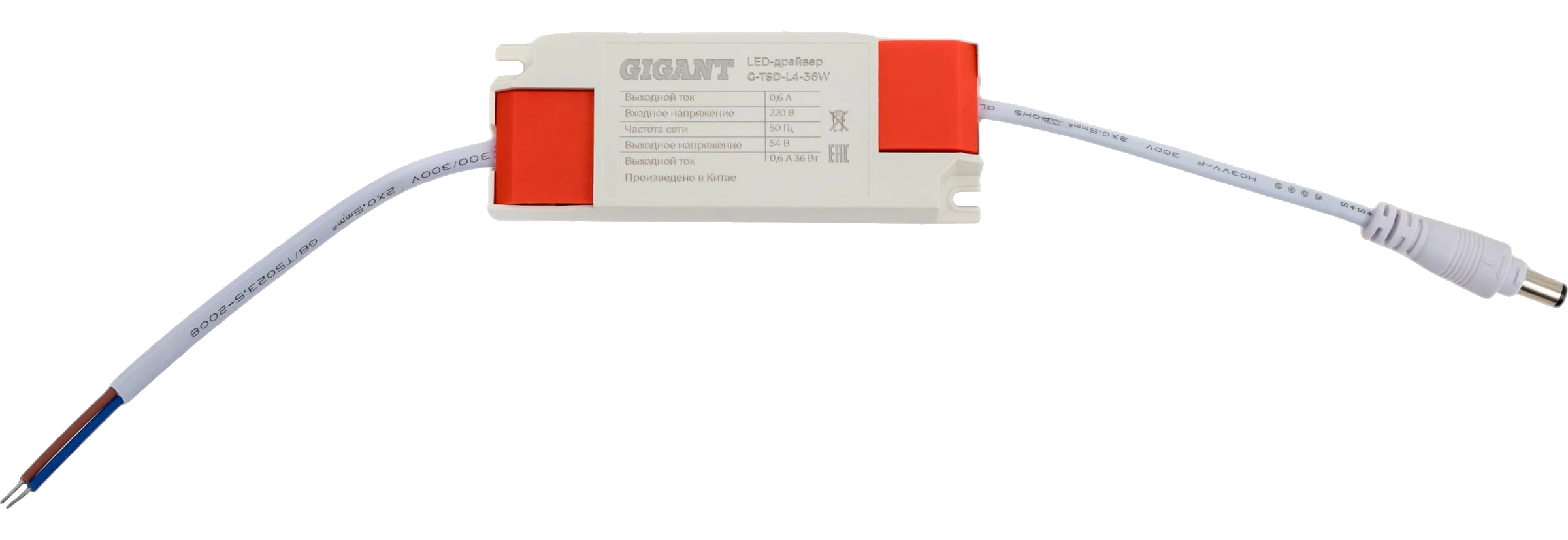 LED driver for LED luminaires 36W, 54V G-TSD-L4-36W