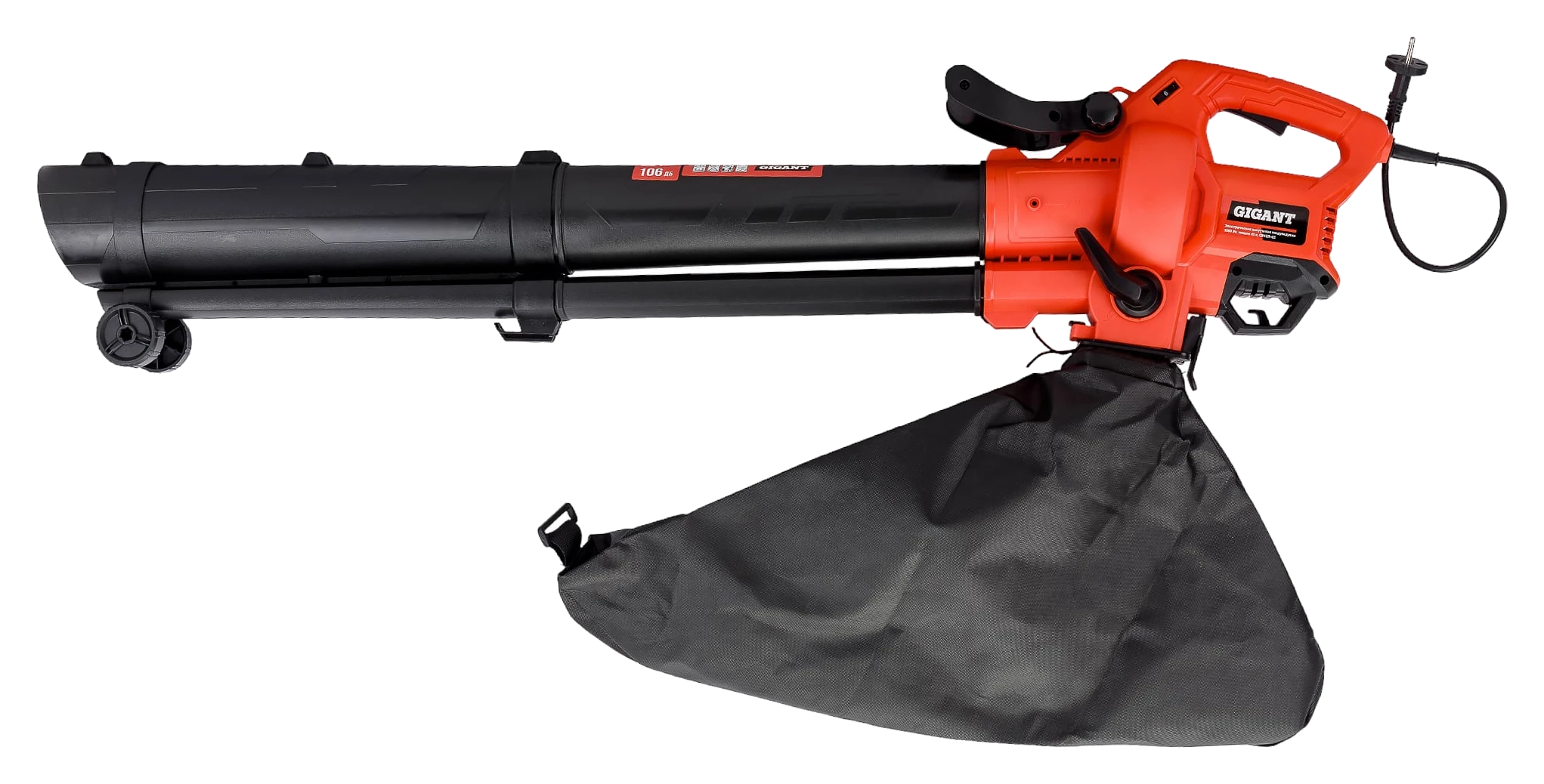 Electric vacuum blower GBVER-02