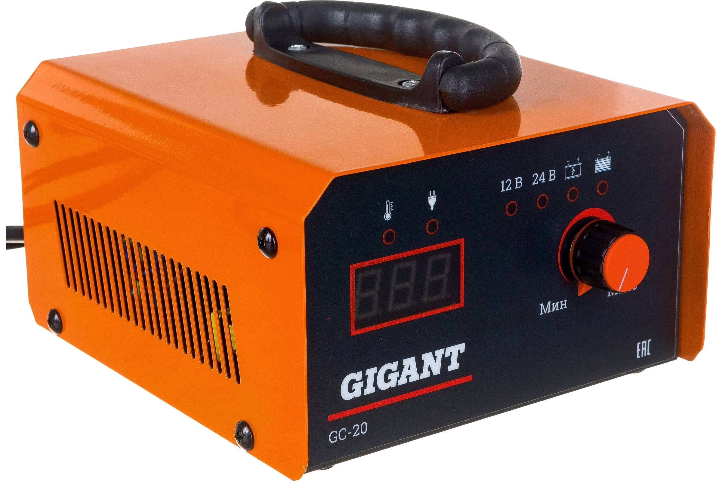 Charger device GC-20