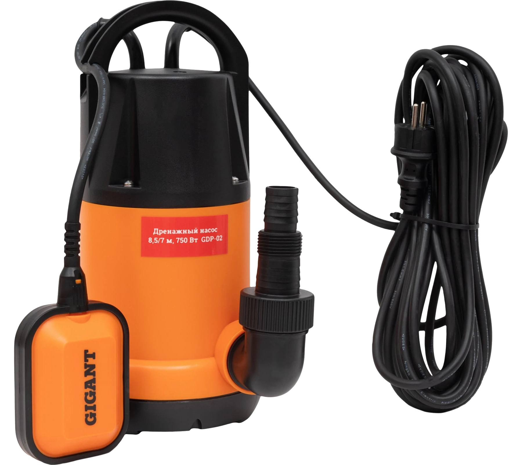 Drainage pump 8.5/7 m, 750W GDP-02