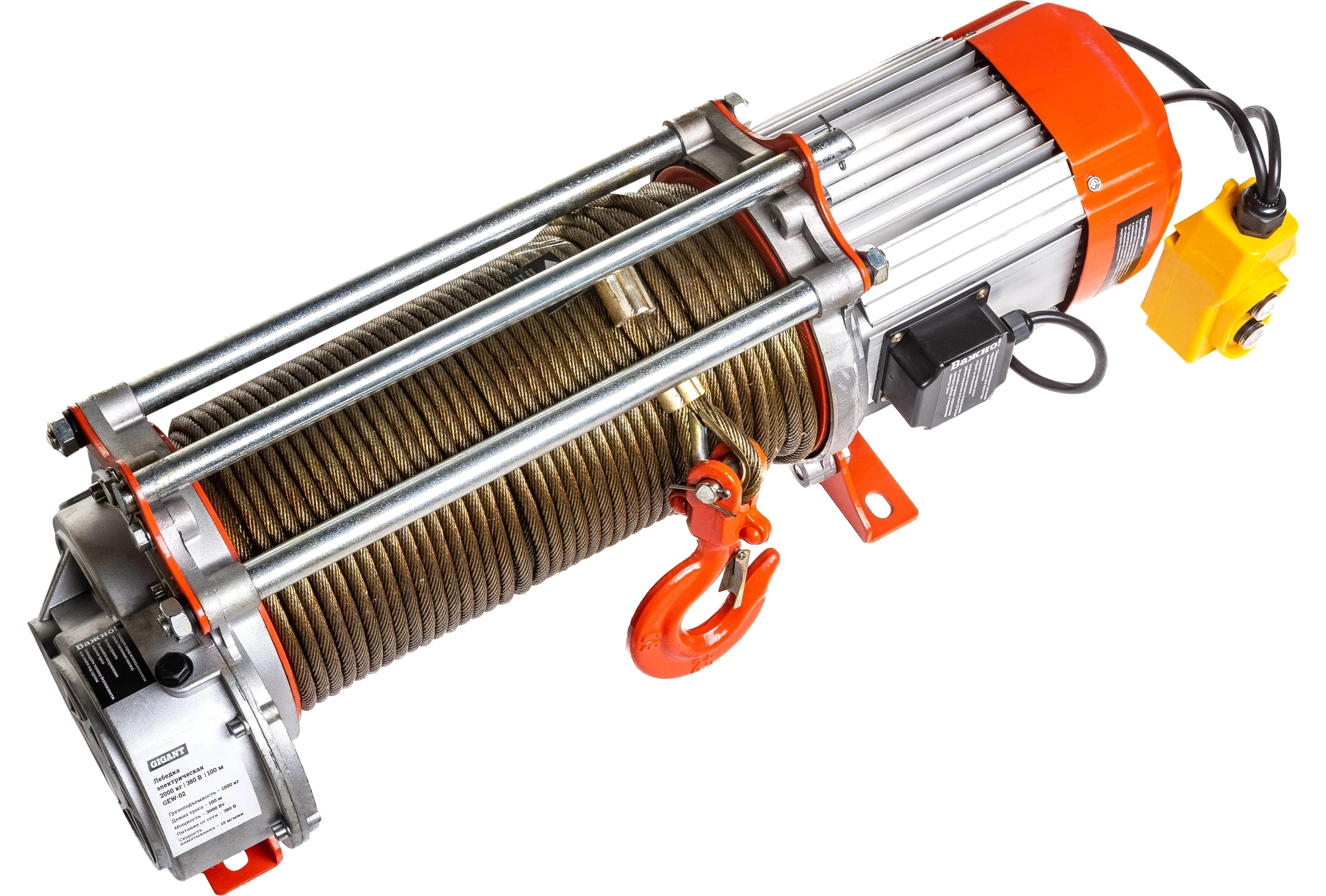 Electric winch 1000/2000 kg, 380 V, 100/50 m GEW-02