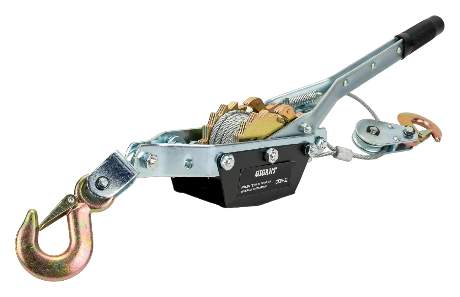 Hand winch with double ratchet mechanism 2.5 t GEW-21