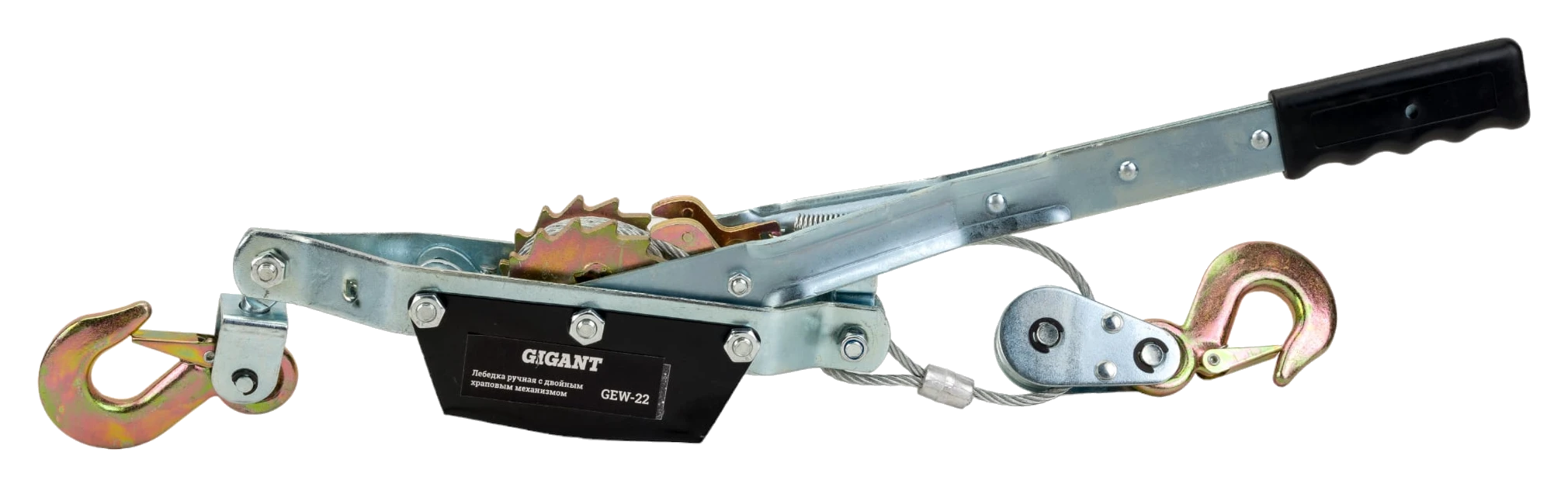 Hand winch with double ratchet mechanism 3 t GEW-22