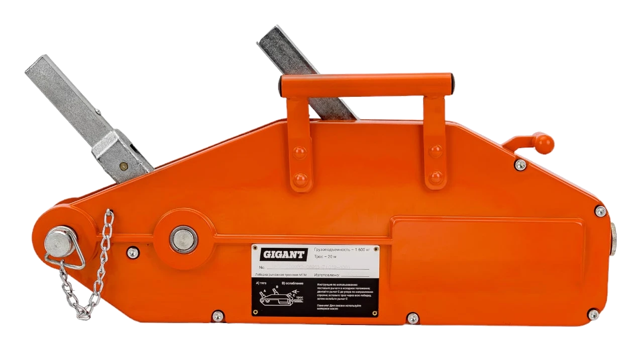 Lever cable hoist MTM 1600, 1.6 t, L=20 m GEW-24