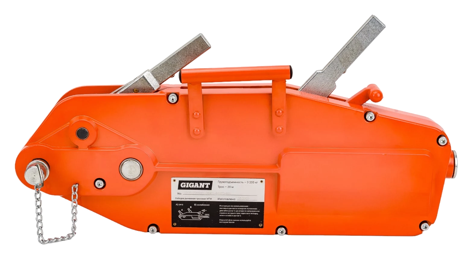 Lever cable hoist MTM 3200, 3.2 t, L=20 m GEW-25