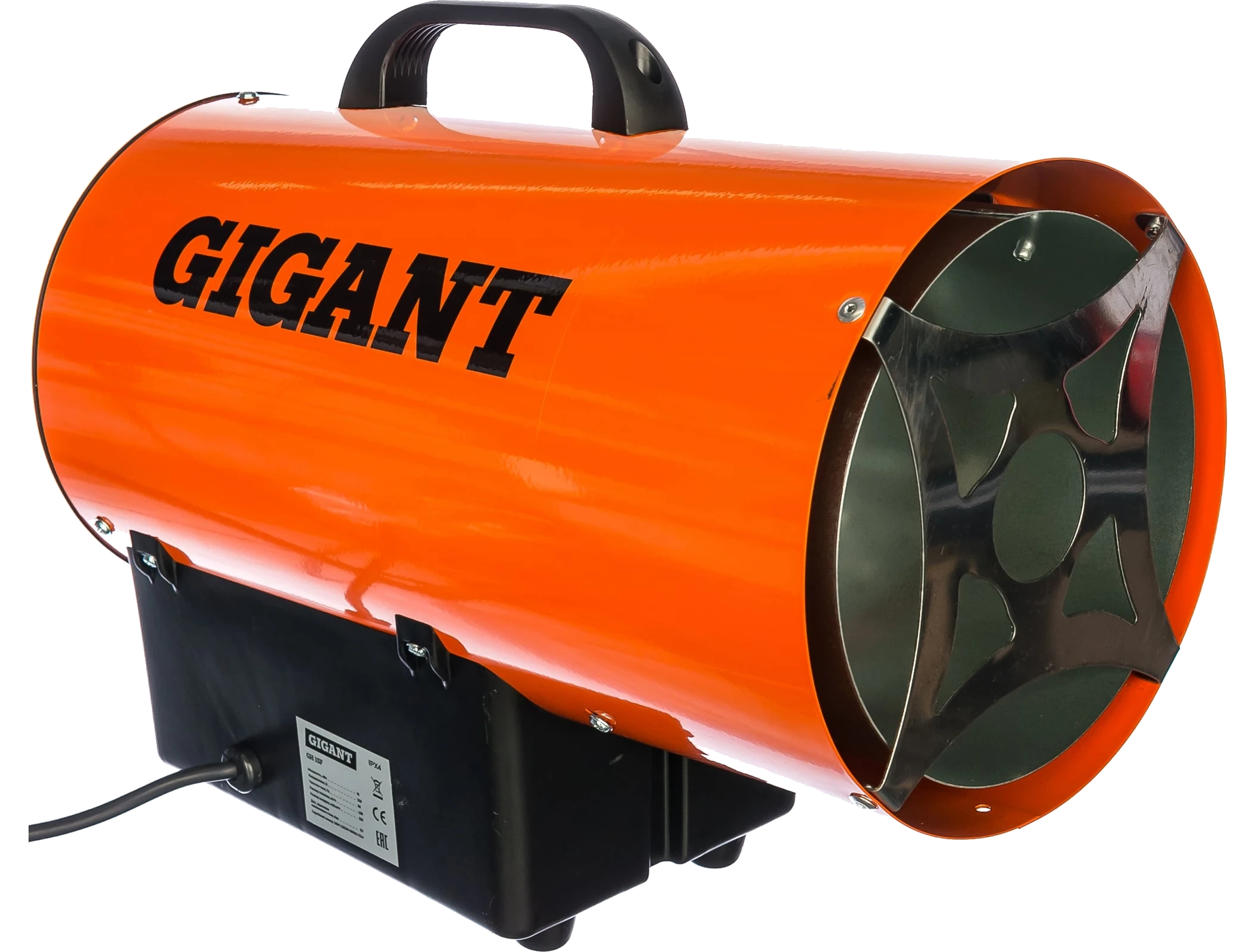 Gas heater GH15F