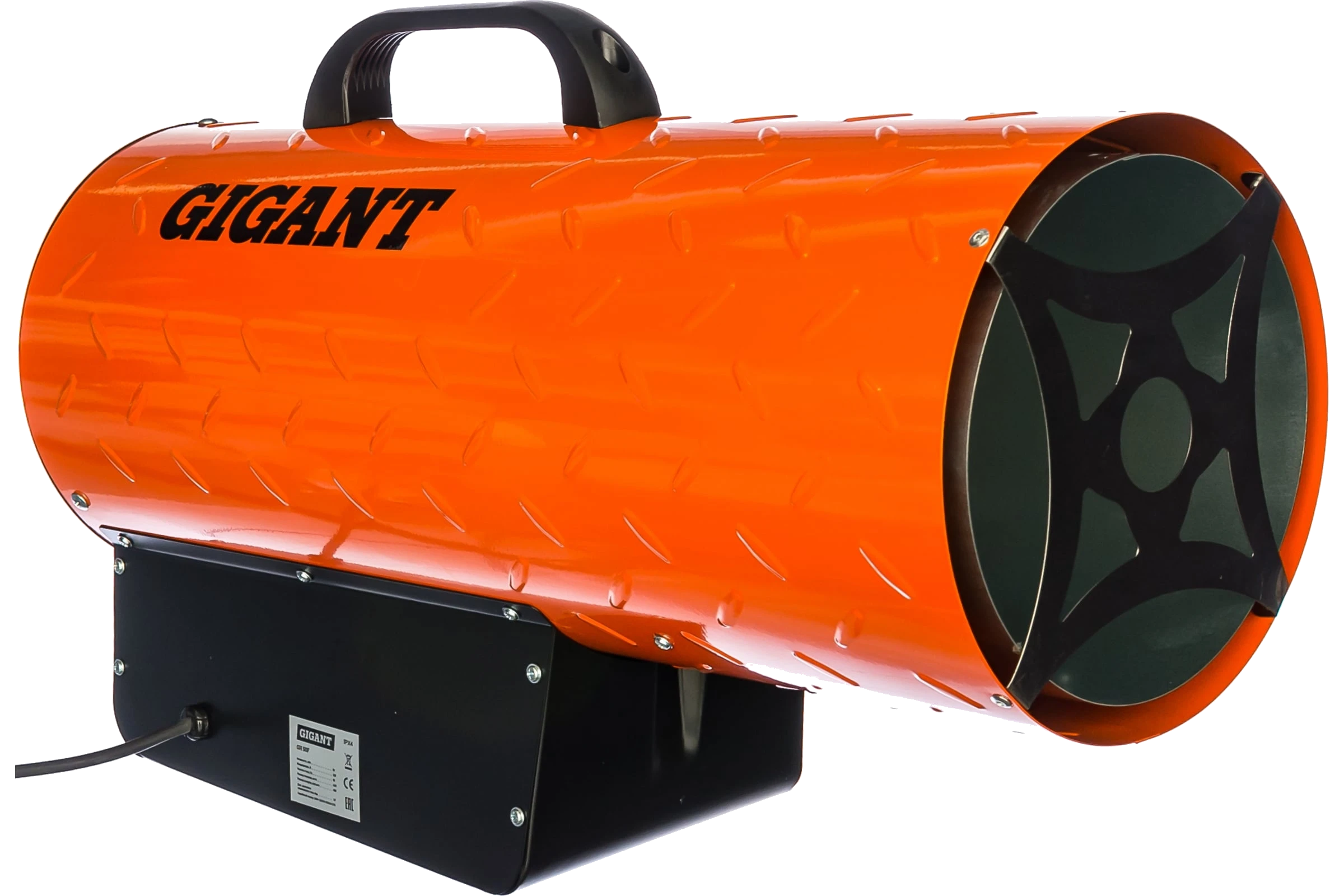 Gas heater GH50F