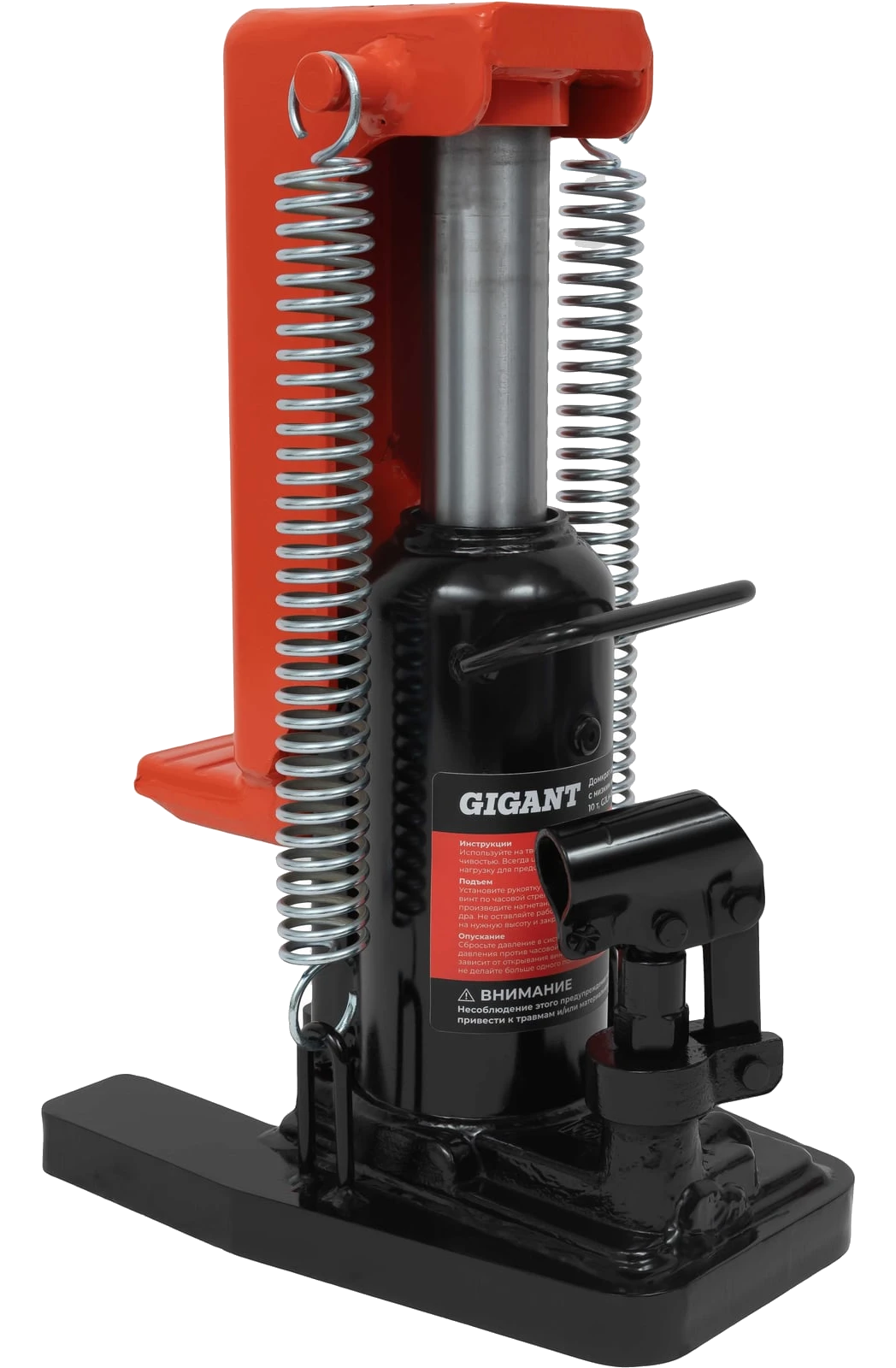 Self-contained low-profile jack 10 t GJLH-10