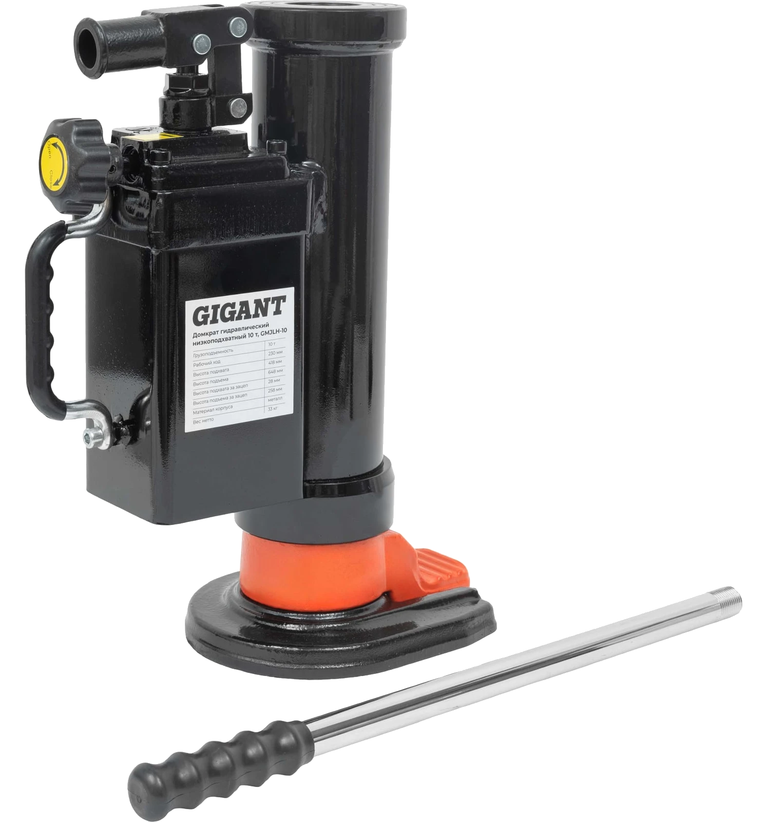 Low-profile hydraulic jack 10 t GMJLH-10