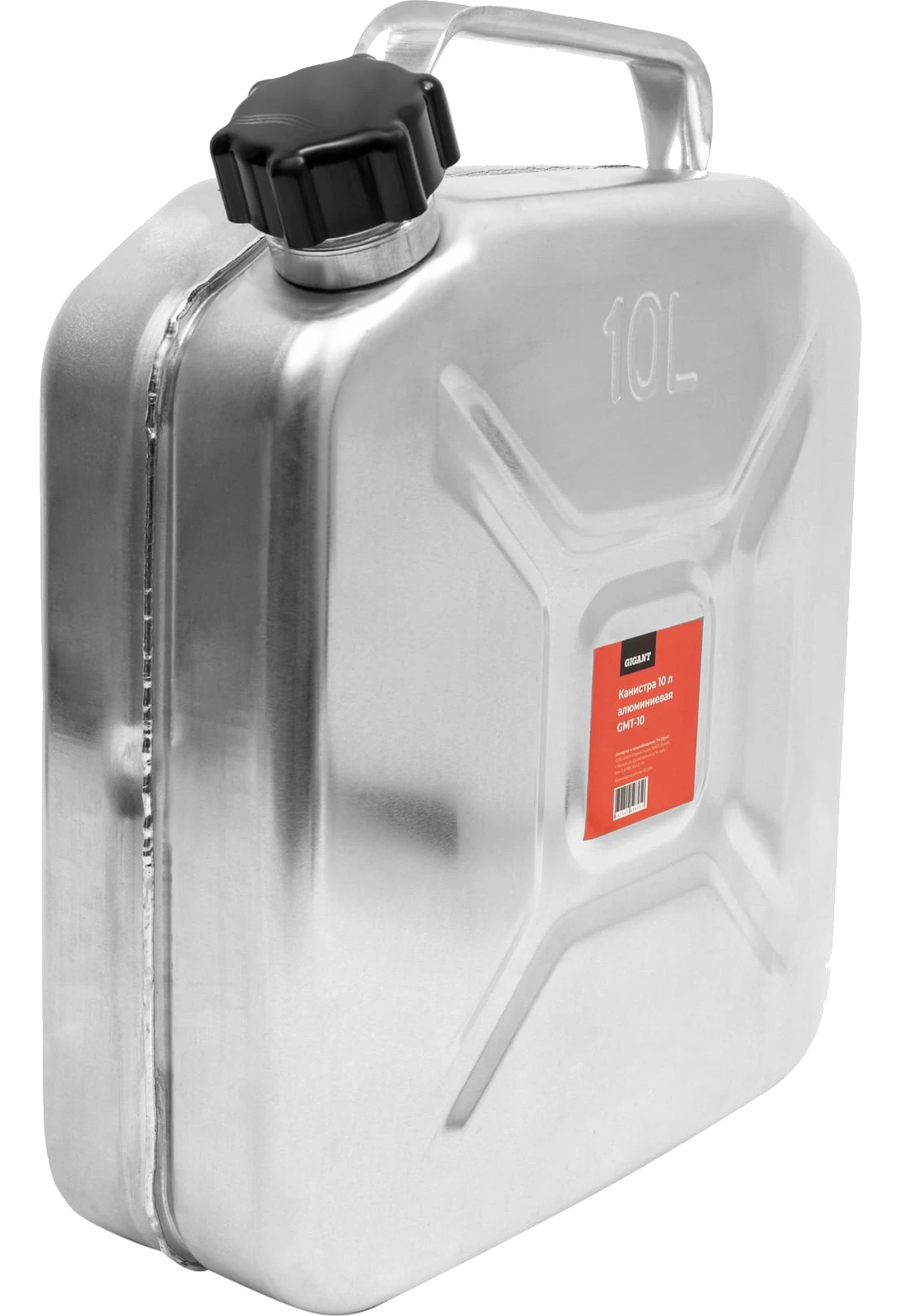 Aluminum canister 10 l GMT-10