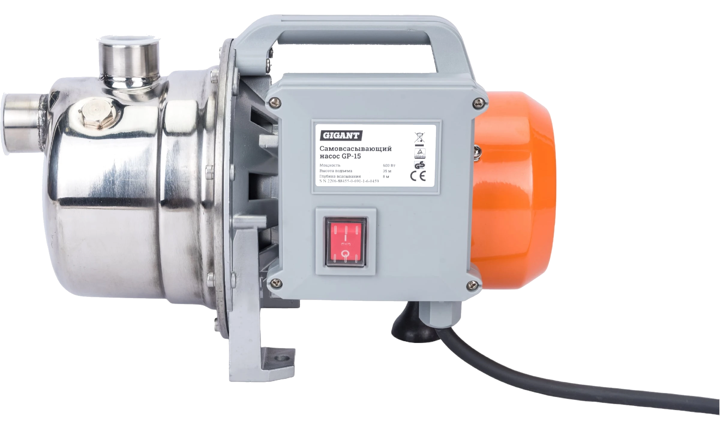 Self-priming pump 600 W, H-35 m, d-8 m GP-15
