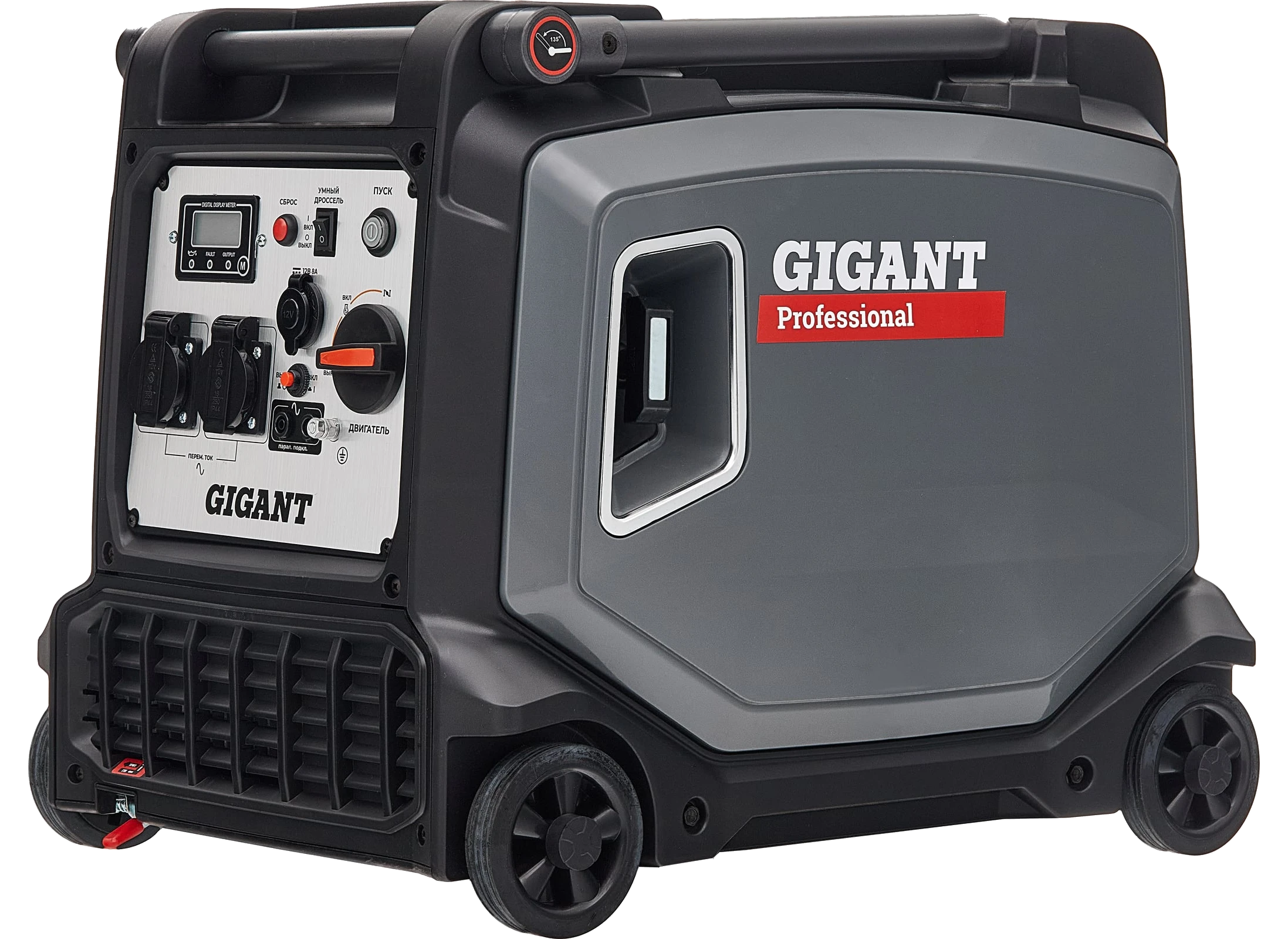 Professional inverter generator GPIGL-3800E