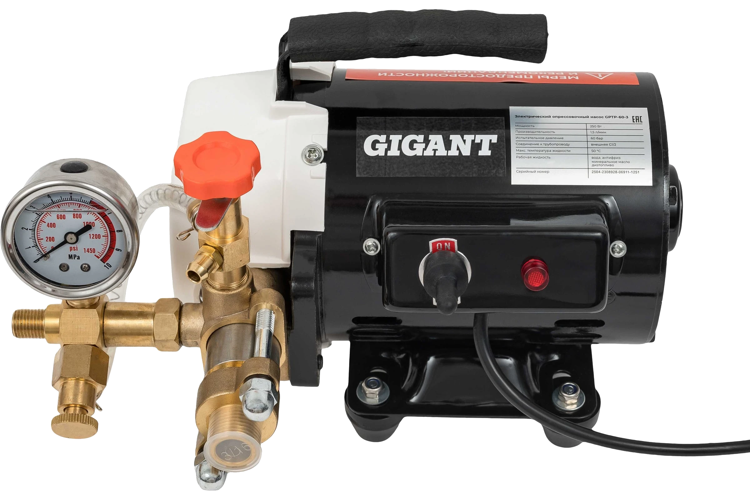 Electric pressure test pump 60 bar, 250 W, 3 l/min GPTP-60-3