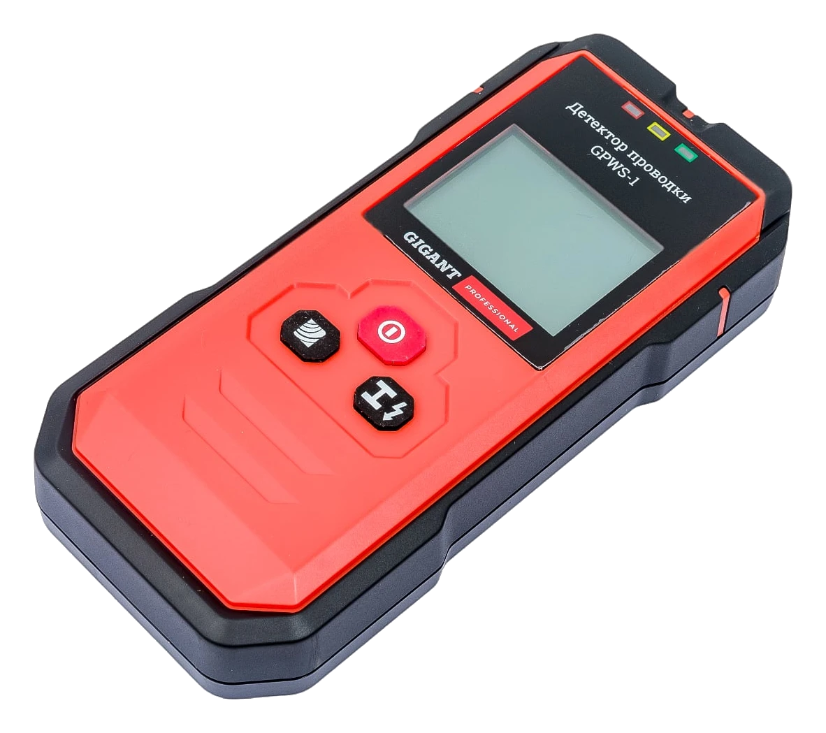Professional wire detector GPWS-1