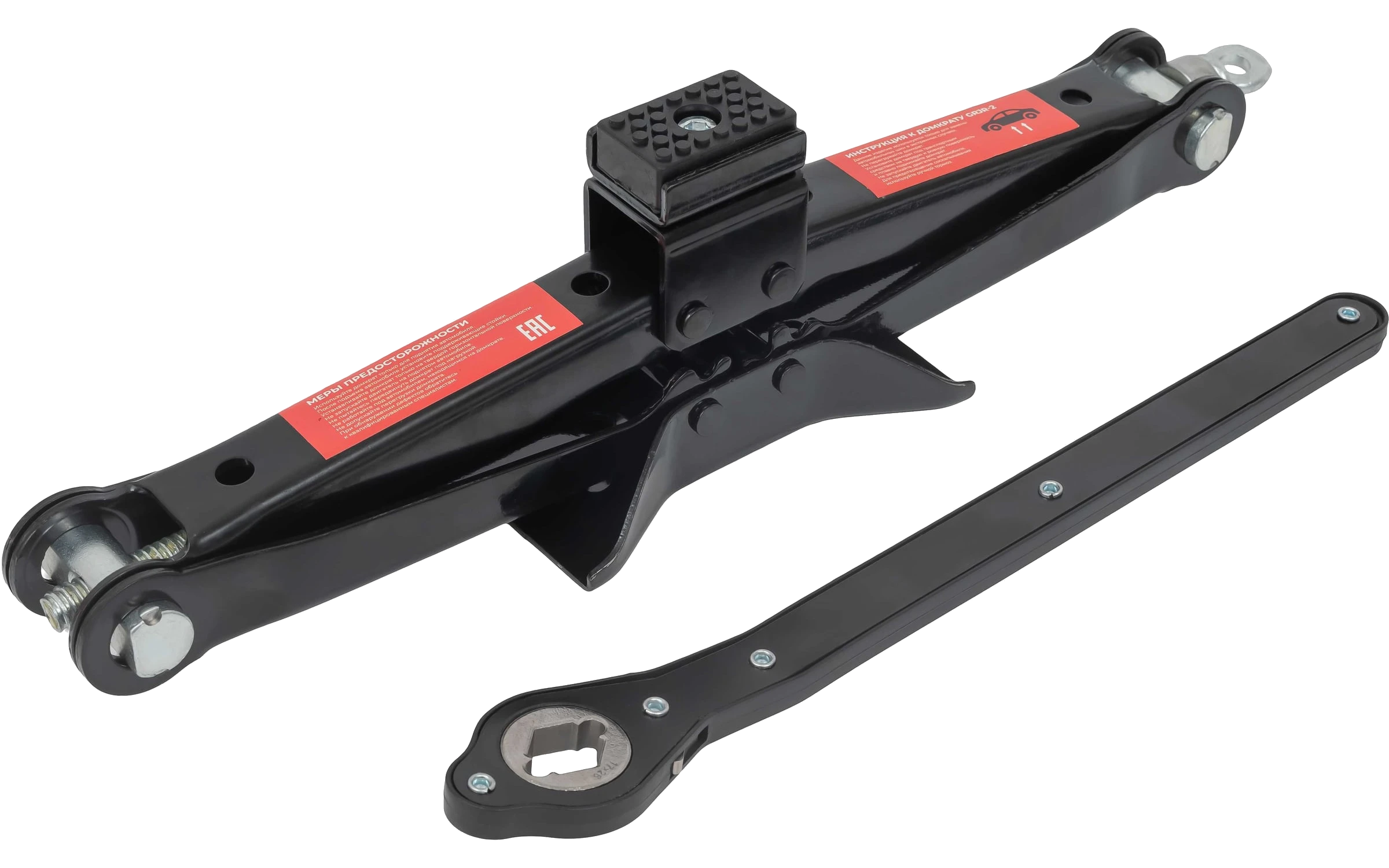 Scissor jack with ratchet handle 2 t GRJR-2