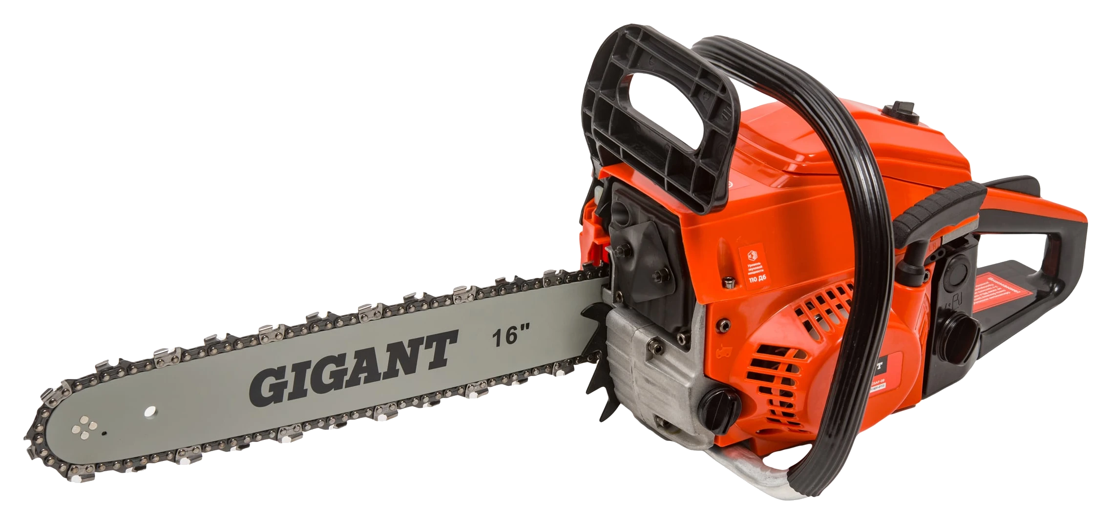 Gasoline chainsaw 16" 3.1 hp/45 cc GSAF-09