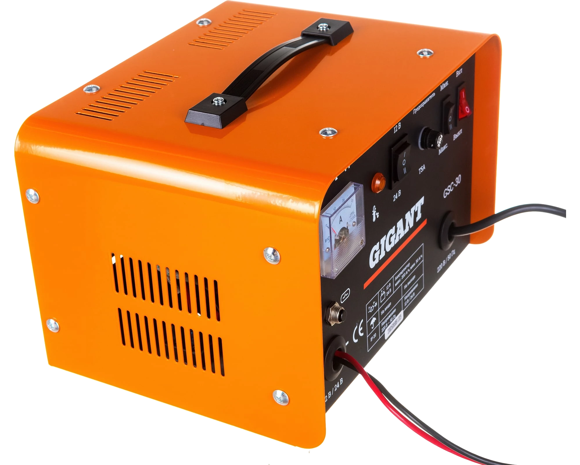 Charging-starting device GSC-30 Boost
