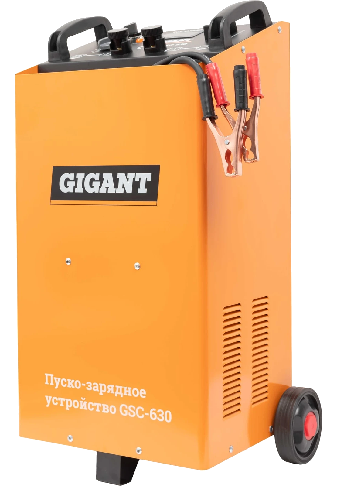 Jump starter/charger GSC-630