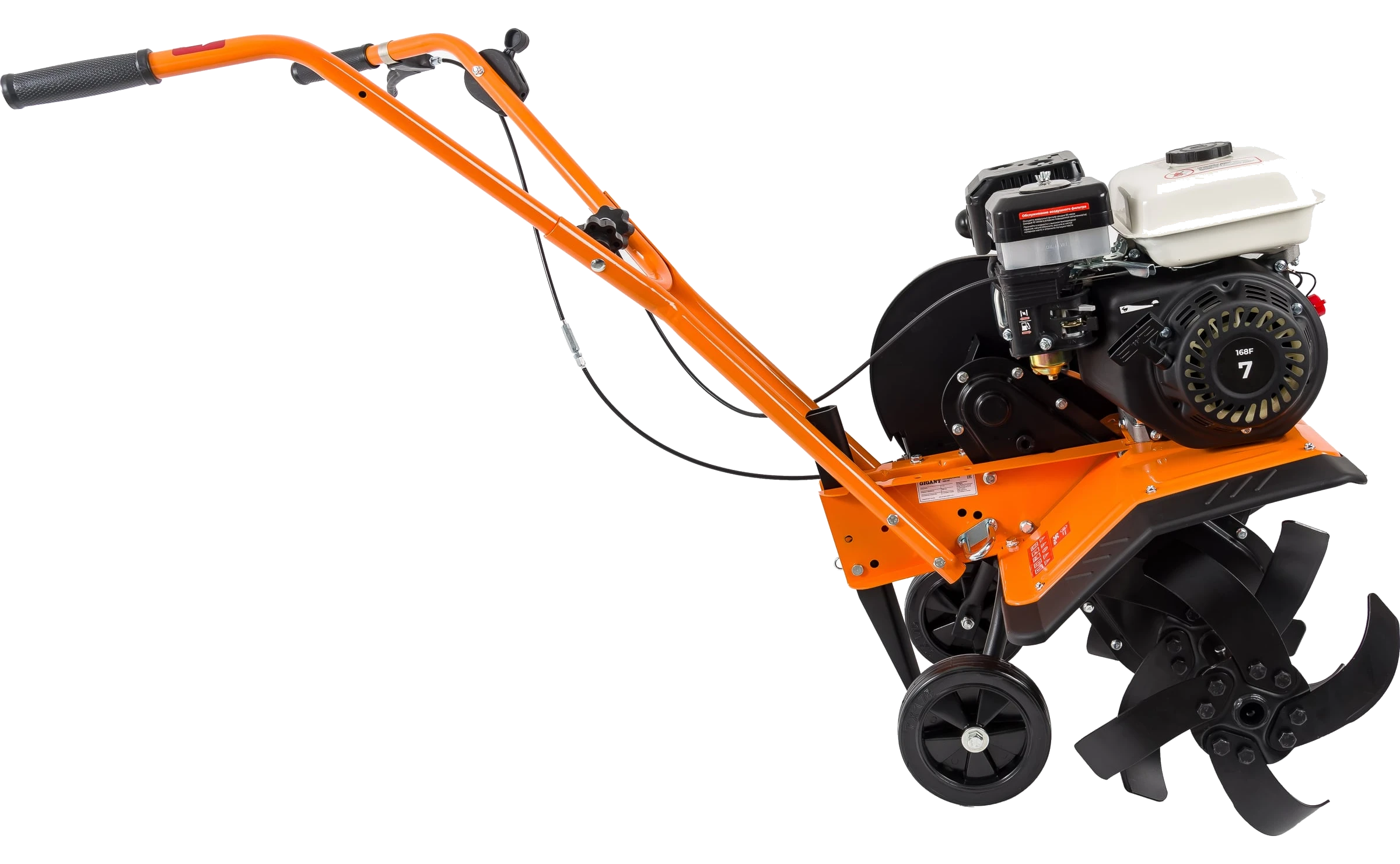 Petrol cultivator 7 hp (working width 550 mm, working depth 350 mm) GSK-03