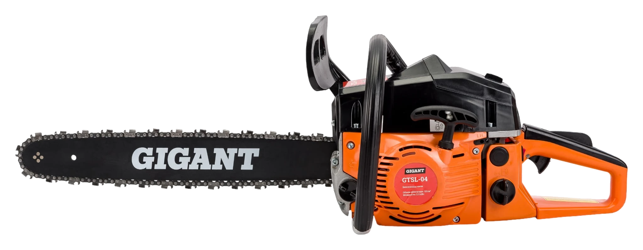 Gasoline chainsaw 2.6 hp GTSL-04
