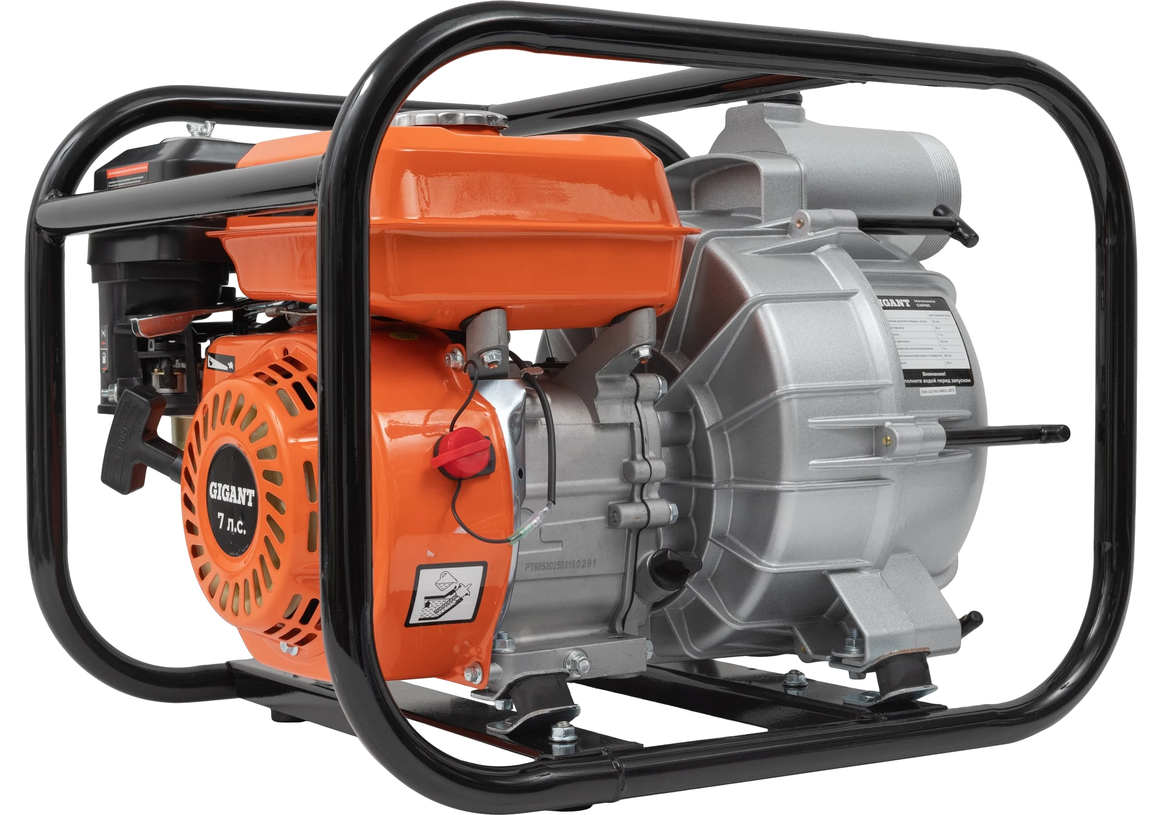 Trash water pump, 7 hp GWP80