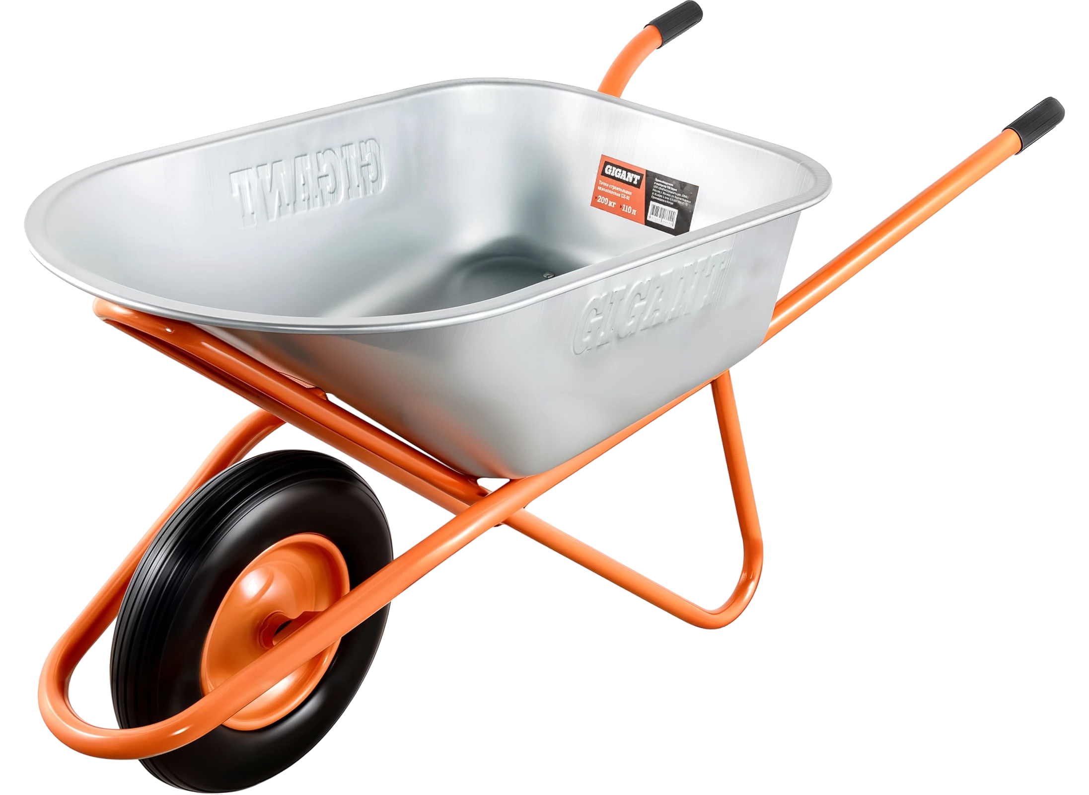 Single-wheel construction wheelbarrow 110 L, 200 kg GX-01