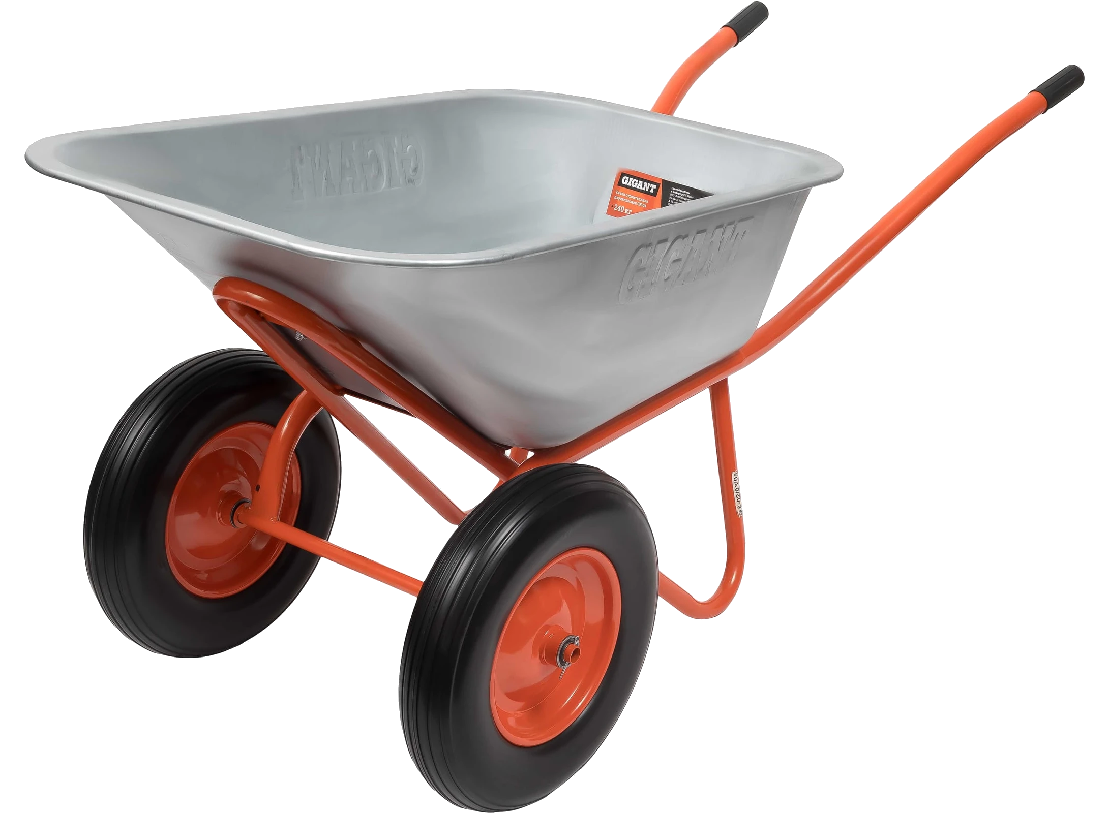 Construction wheelbarrow, two-wheel, 110 L, 240 kg, GX-04