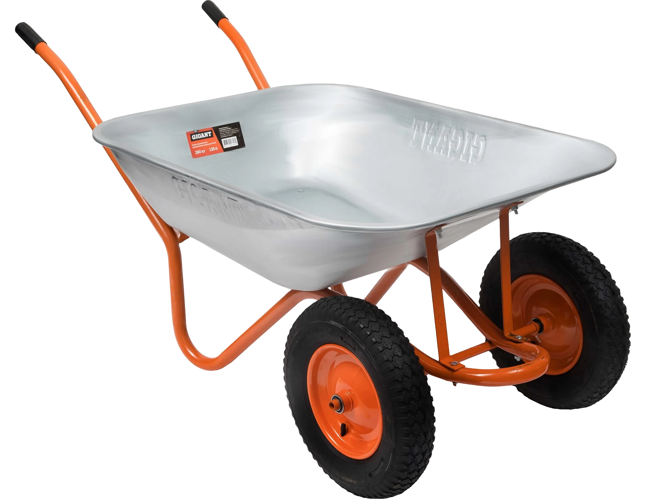 Heavy-duty construction wheelbarrow, two-wheel, 130 L, 280 kg, GX-05