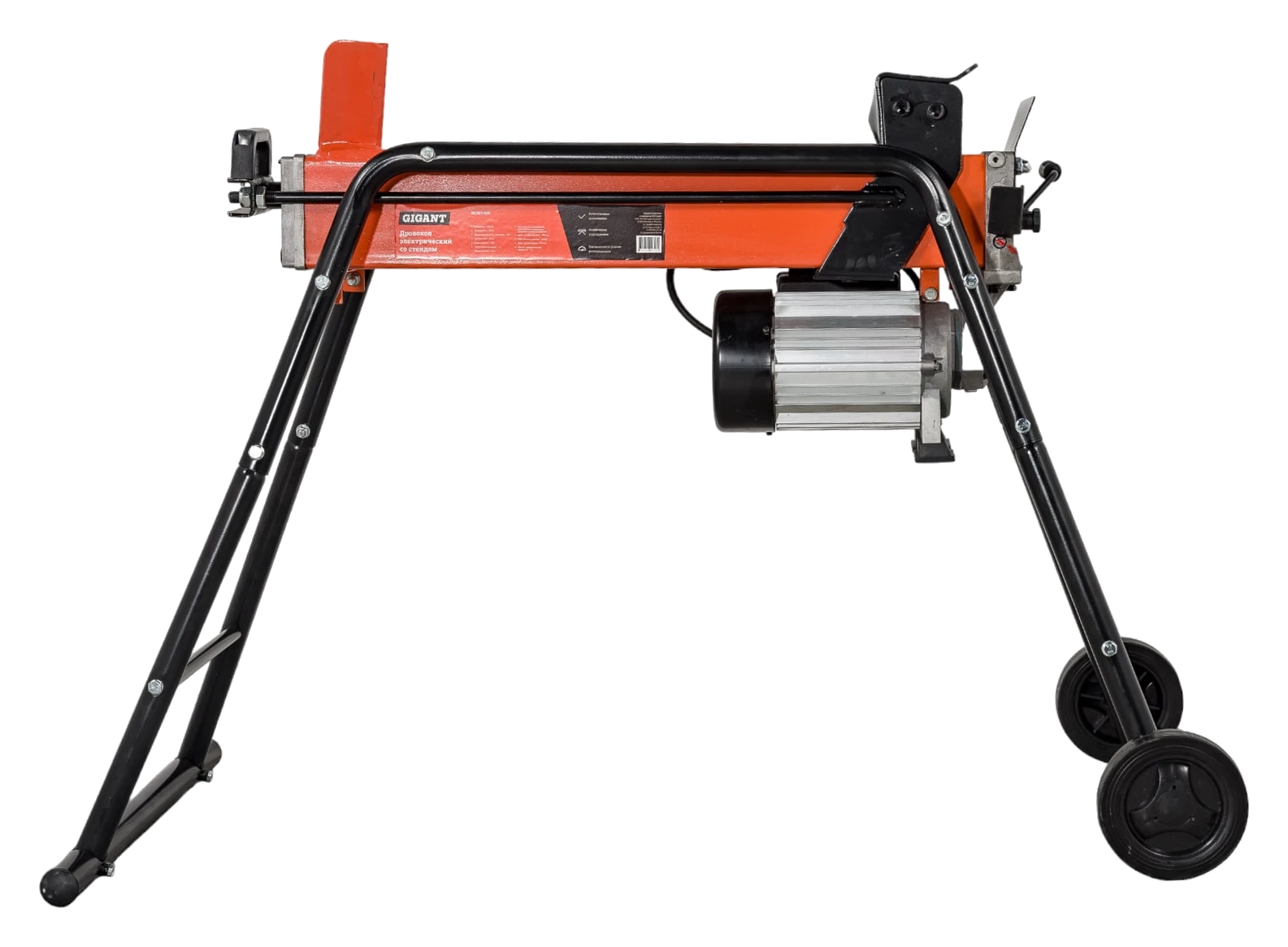 Electric log splitter with stand HLS5T-52S