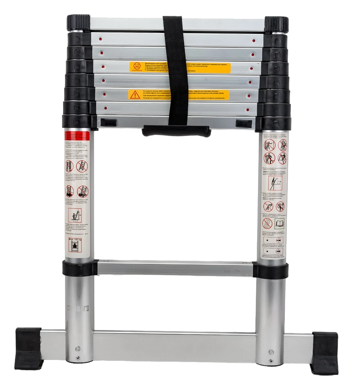 Telescopic ladder 2.6 m LT-01 1x9