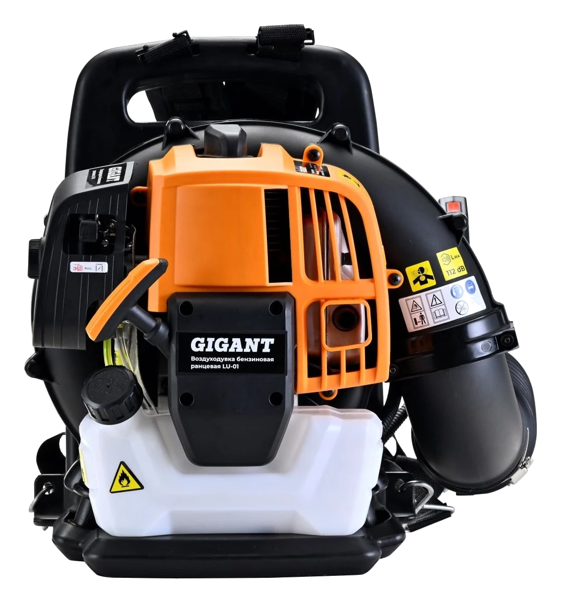 Backpack gasoline blower LU-01