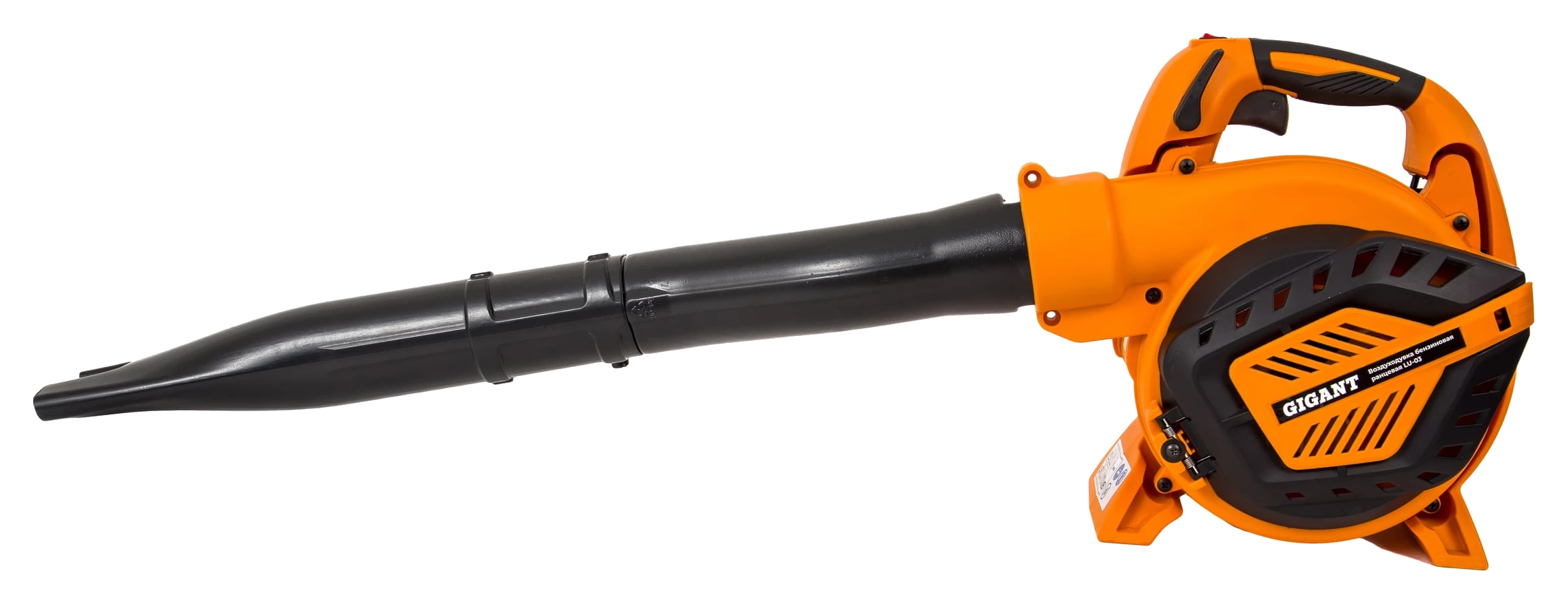 Gasoline blower LU-03