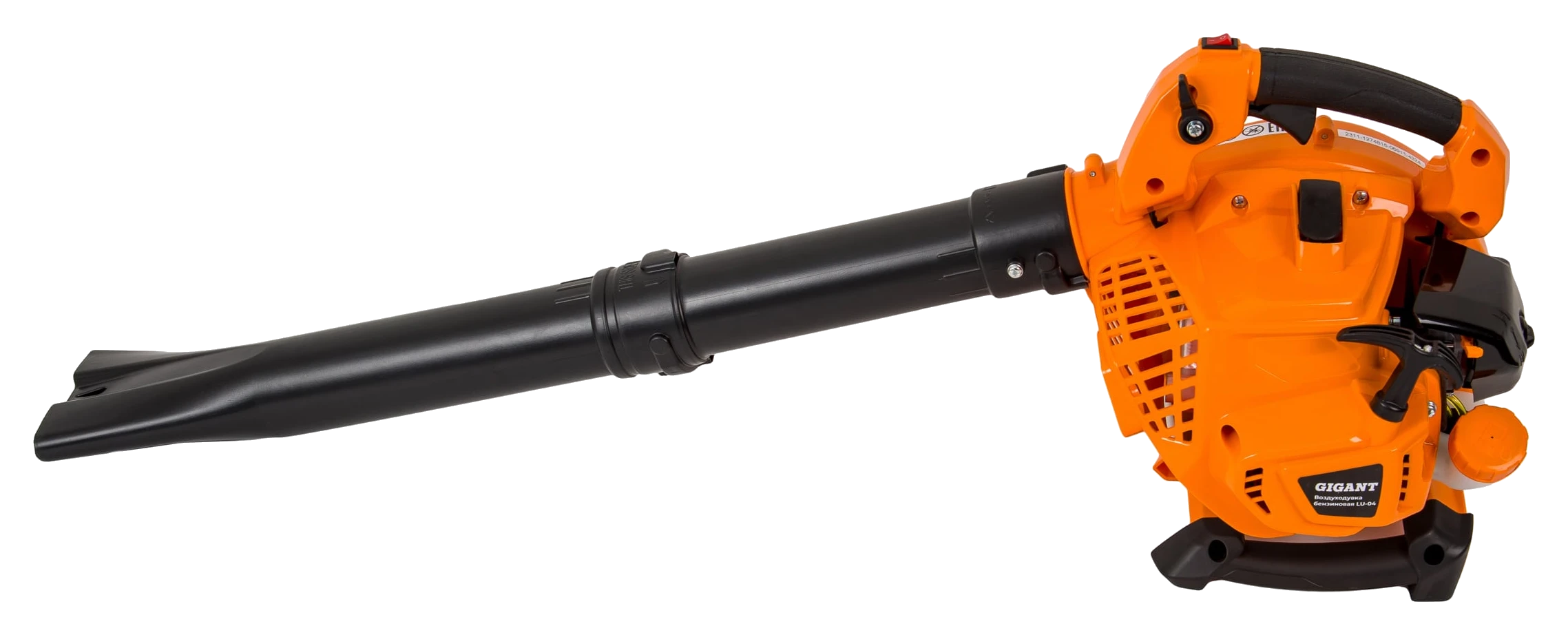 Blower petrol LU-04