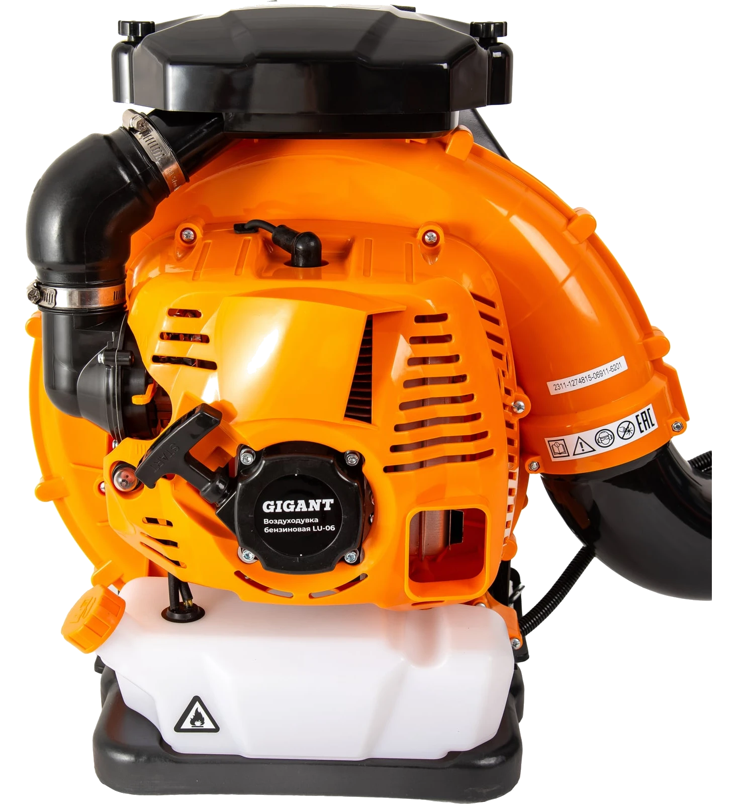 Blower petrol LU-06
