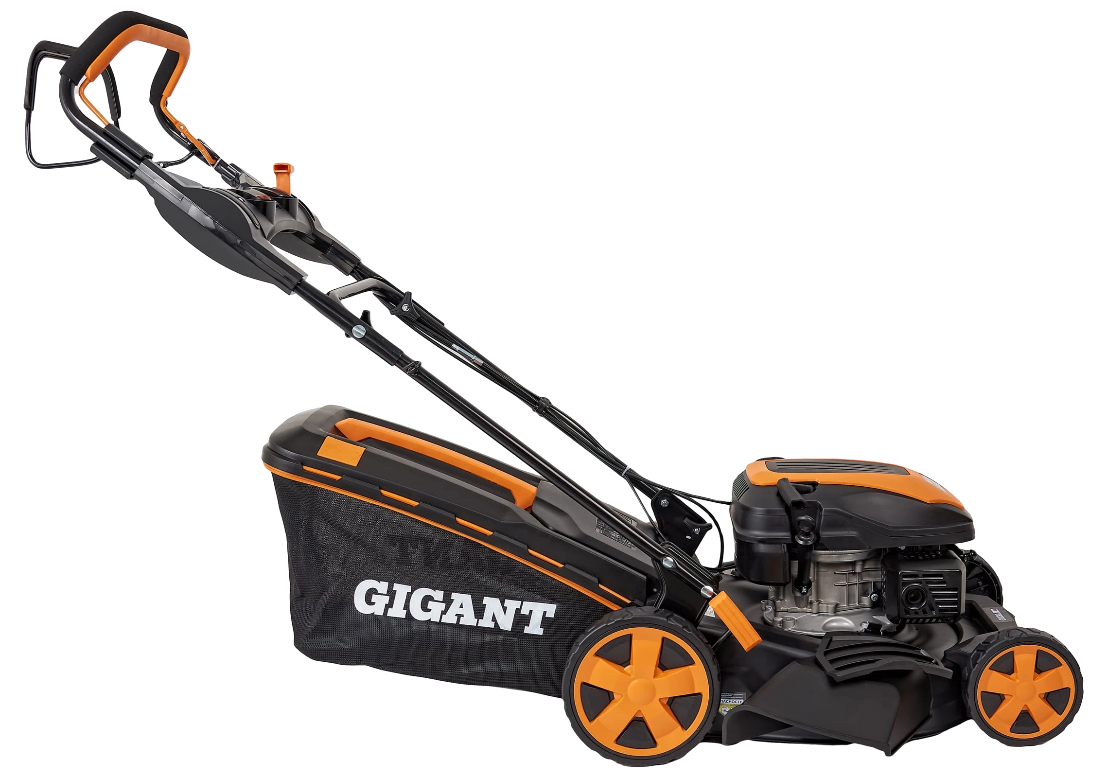 Lawnmower petrol 4 l.with. PLM-07