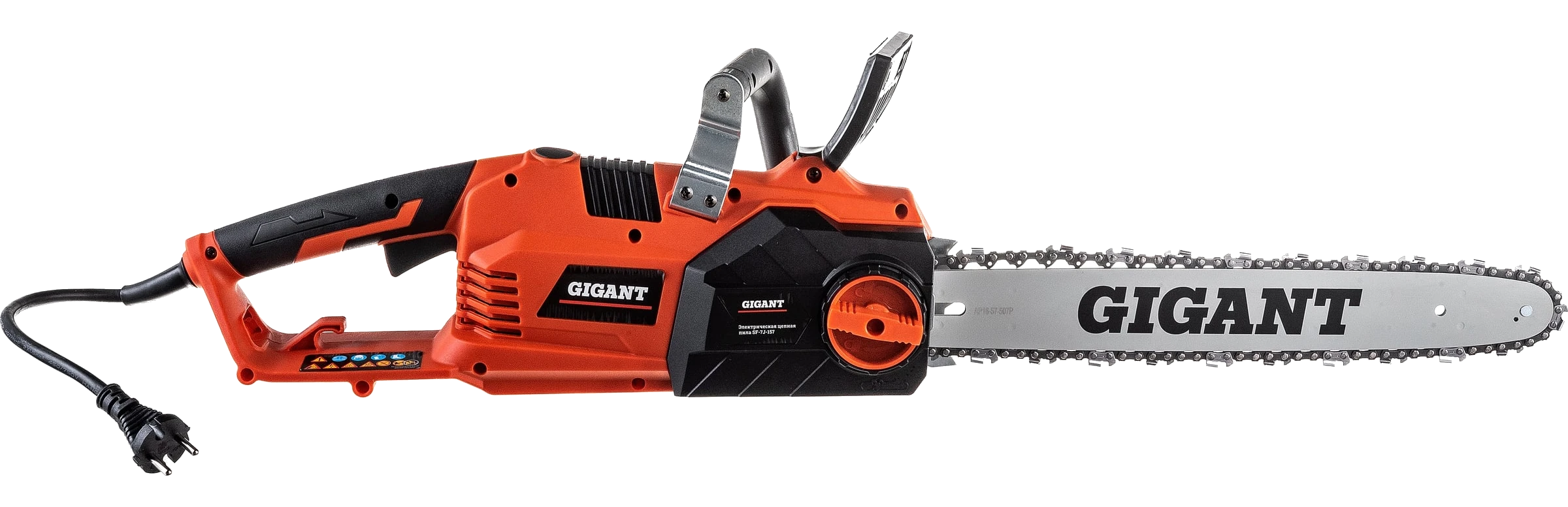 Electric chainsaw SF-7J-157