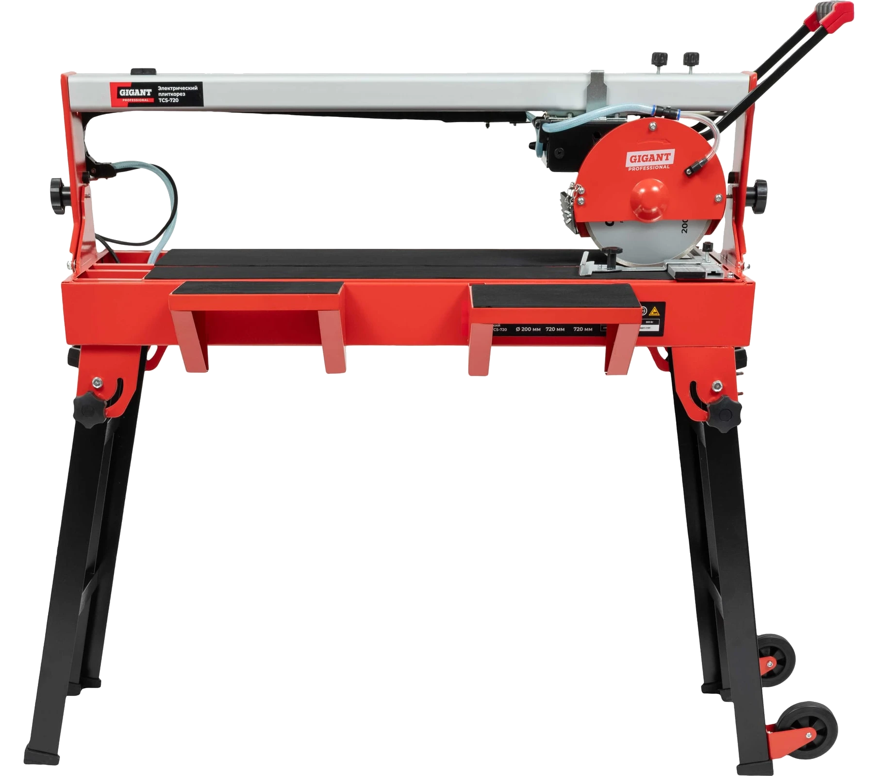 Professional electric tile cutter TCS-720